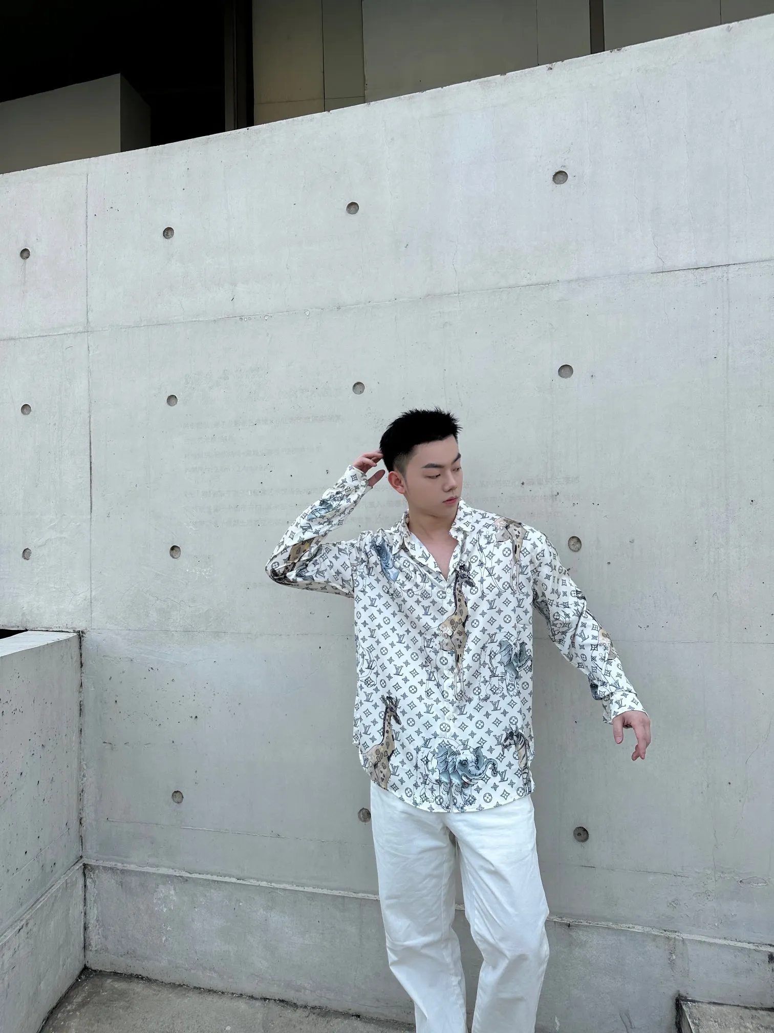 Louis Vuitton/Louis Vuitton Zoo Exclusive Shirt